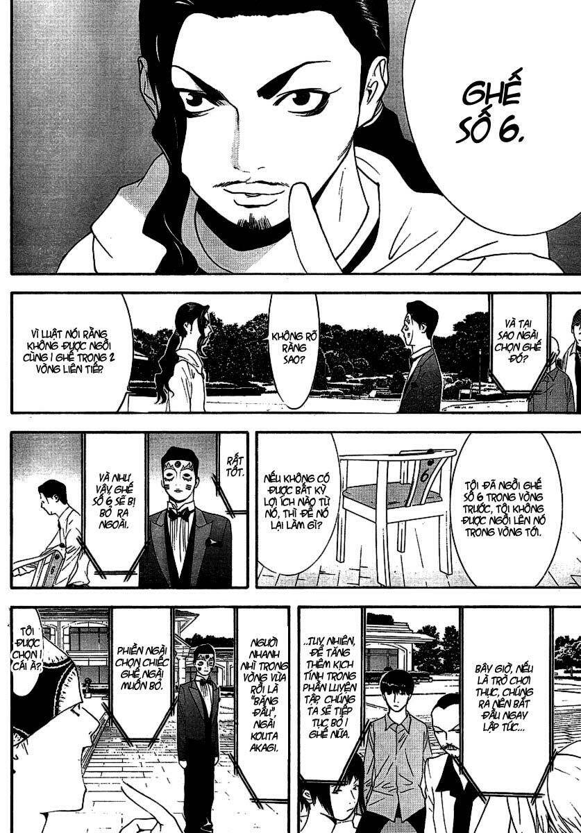 liar game chapter 105 5