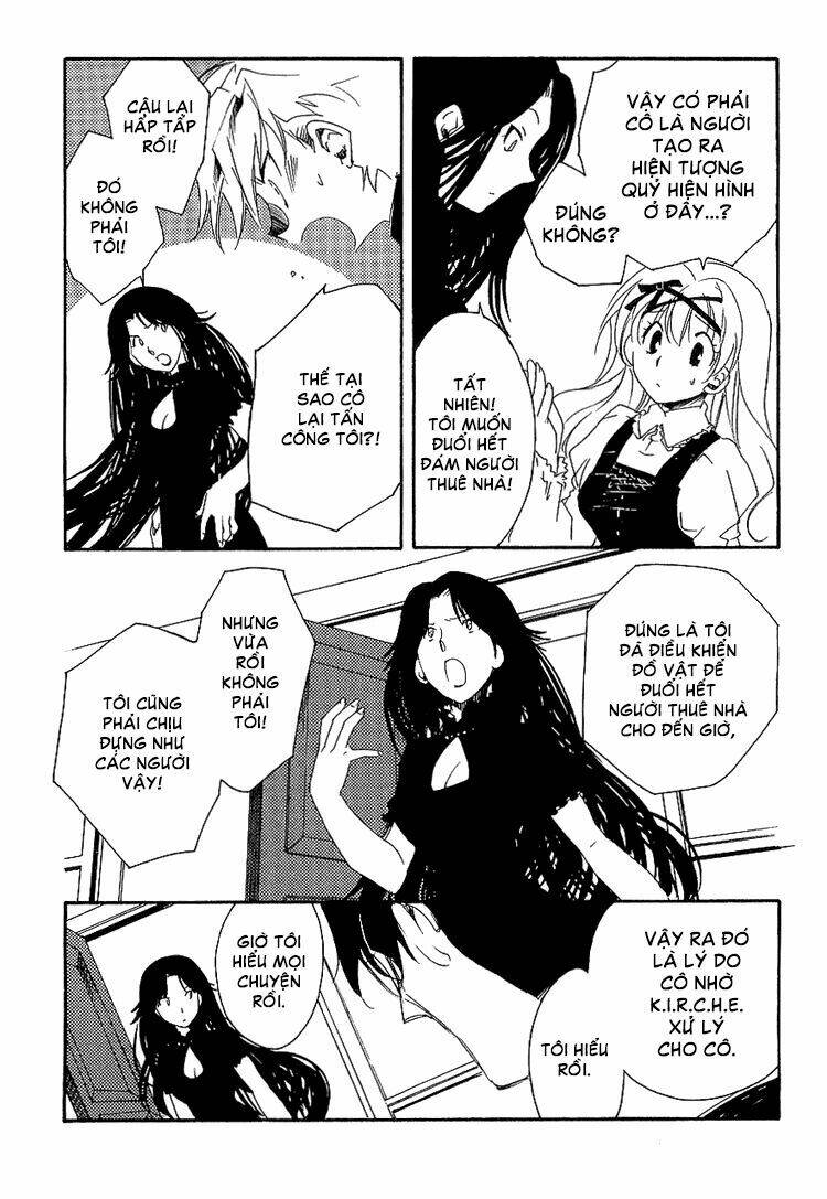 shinyaku ookami ga kuru! chapter 5 14