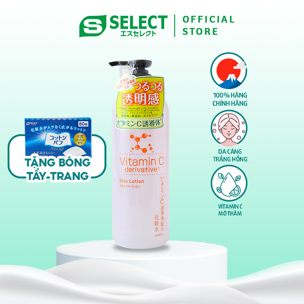 Nước Dưỡng Da Lotion Chiết Xuất Vitamin C S Select Cấp Ẩm Dưỡng Da Trắng Hồng Nhật Bản 500ml