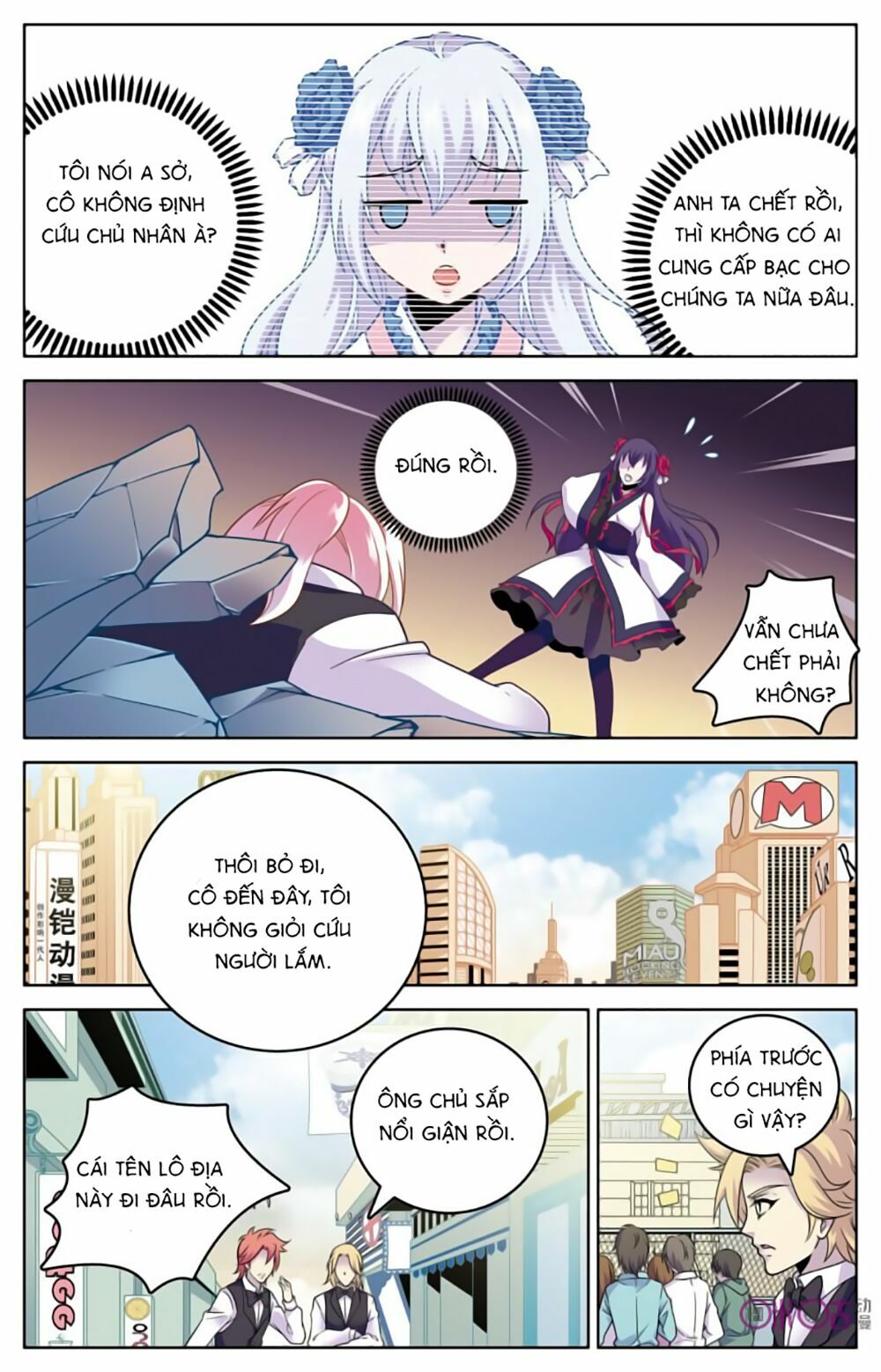 hình nhân đế quốc chapter 6 18