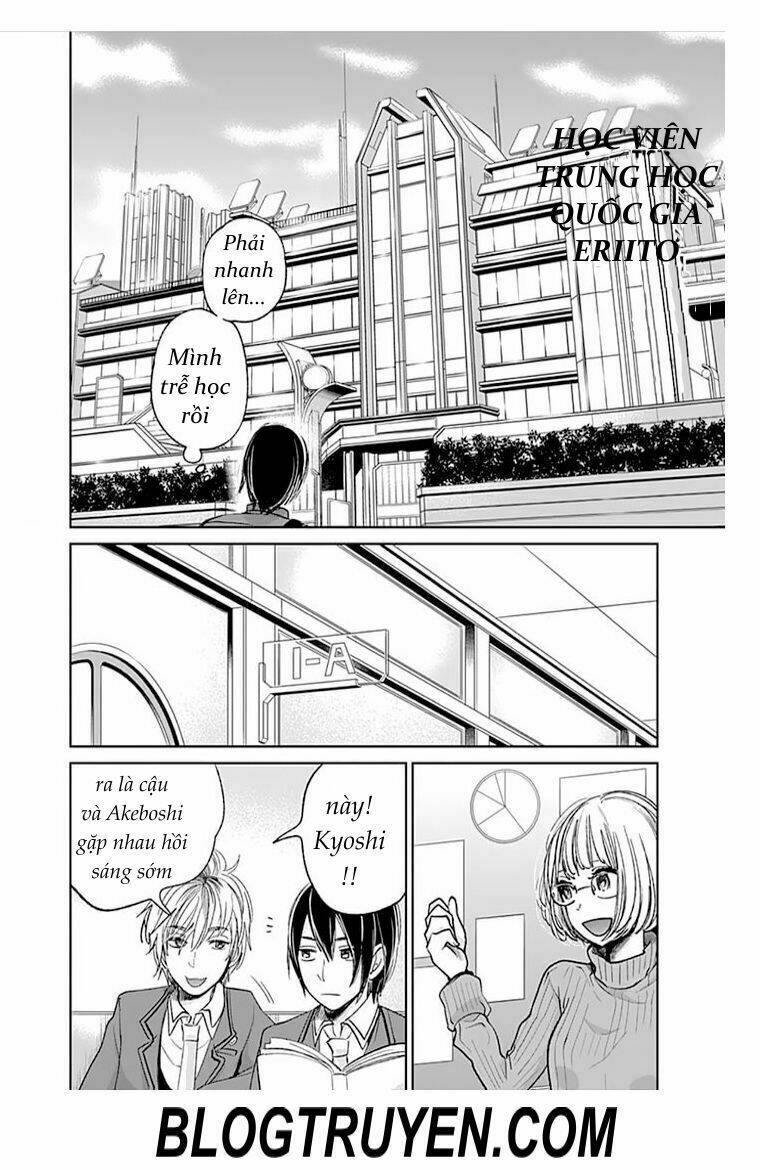 retort pouch ! chapter 1 11