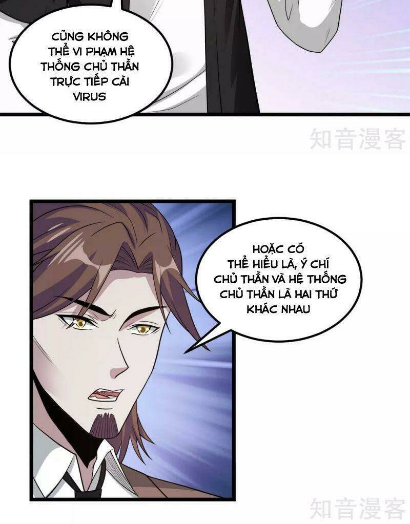 kiếm vũ chapter 165 6