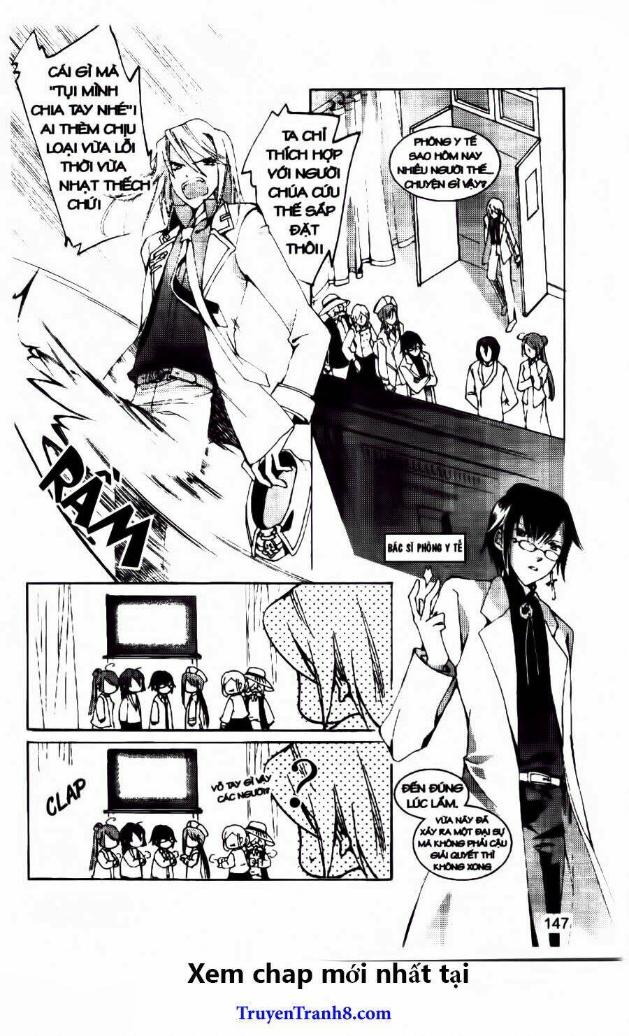 xing gui shi tian kong de dao lu chapter 24 7