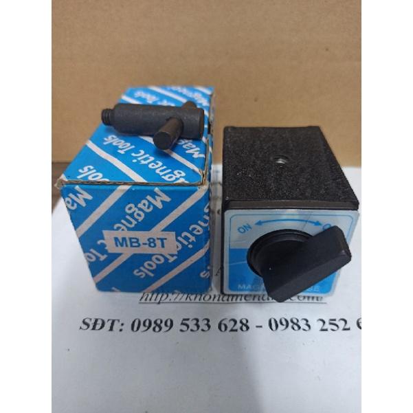 Nam châm có công tắc đóng ngắt từ trường loại On-off 8T kích thước 66x50x55 mm