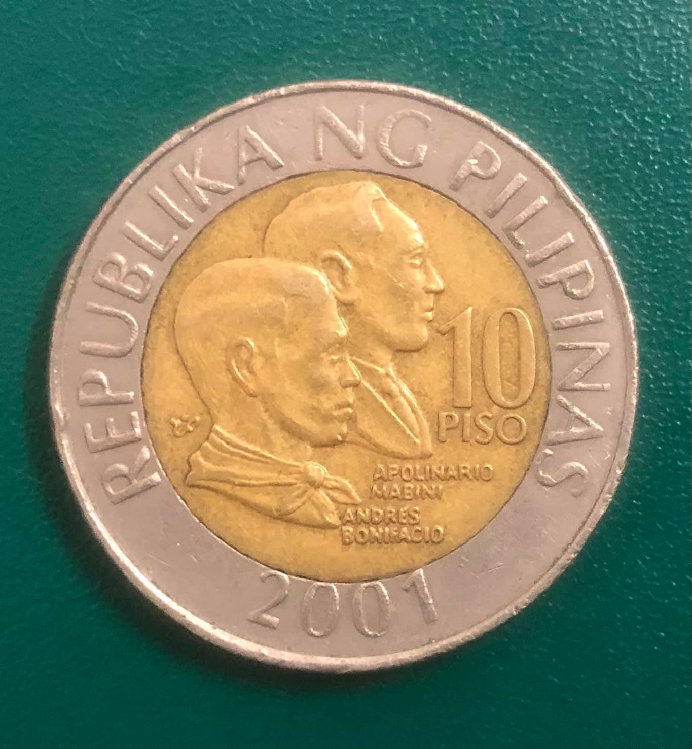 Đồng xu Philippines 10 pesos, 2 thành phần