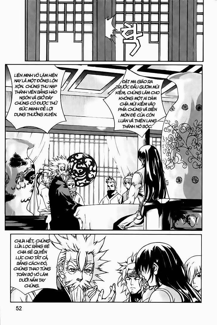 the sword of emperor chapter 41 6