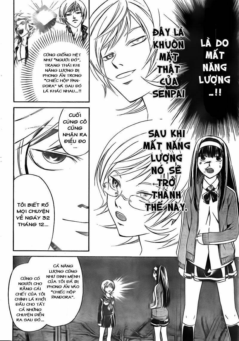 code breaker chapter 134 9