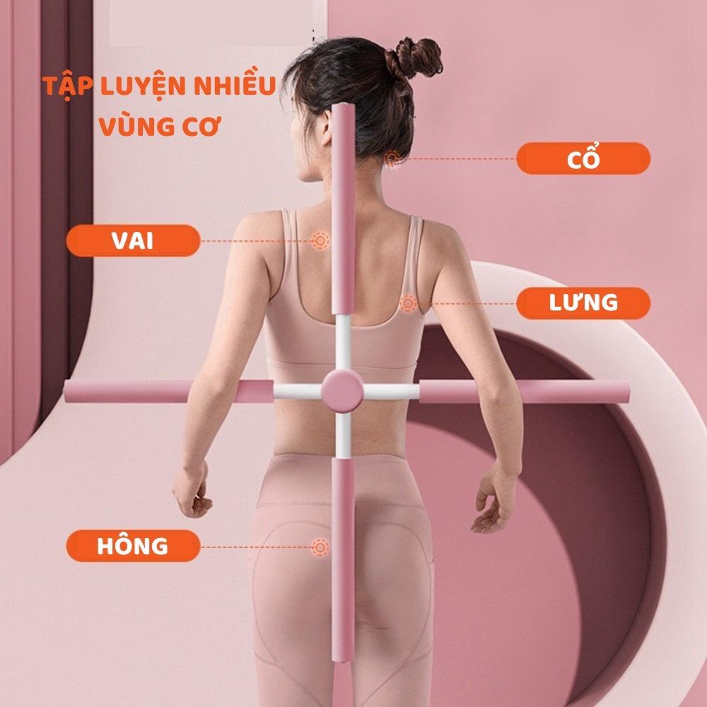 Gậy Tập Yoga Định Hình Tư Thế Lưng Vai, Chống Gù Lưng, Bằng Thép Không Gỉ Cải Thiện Vóc Dáng Cho Dân Văn Phòng