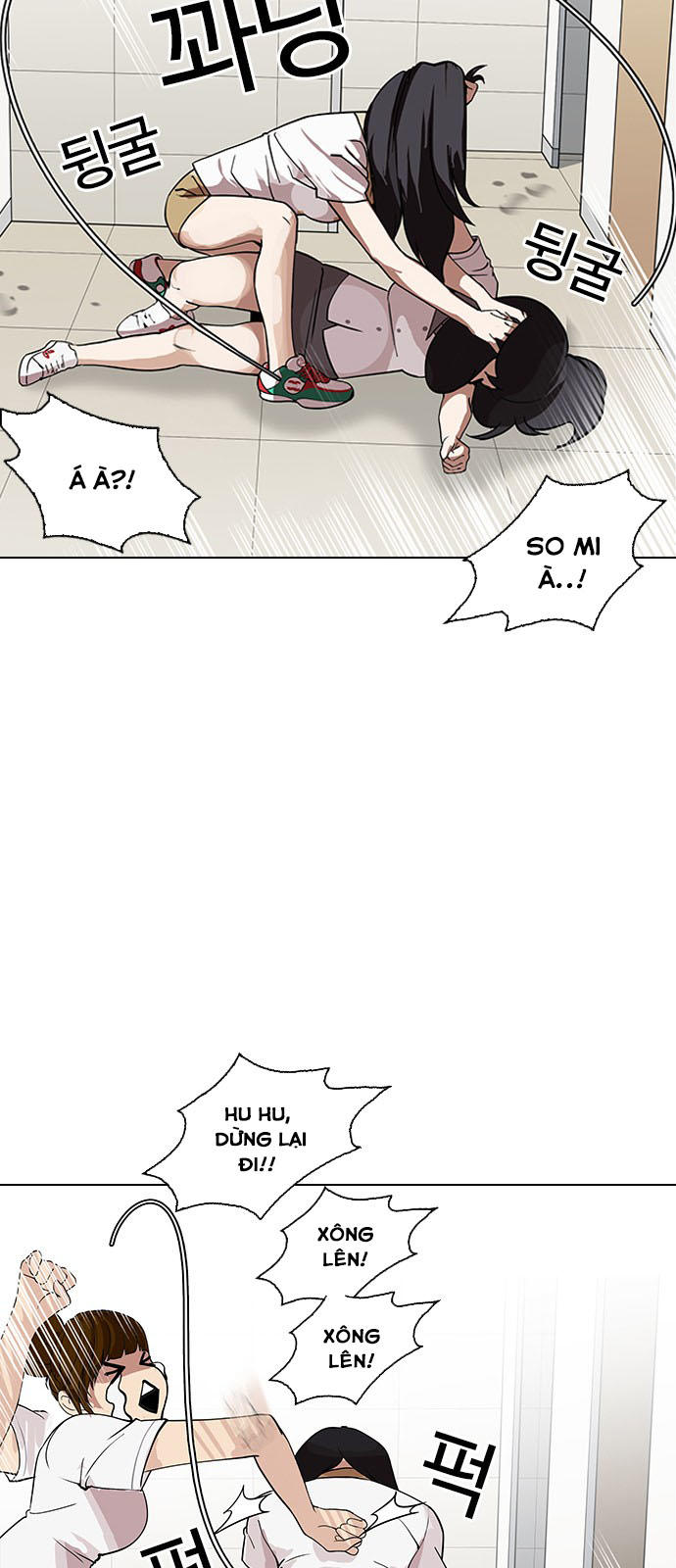 Hoán Đổi Diệu Kỳ chapter 144.1 29