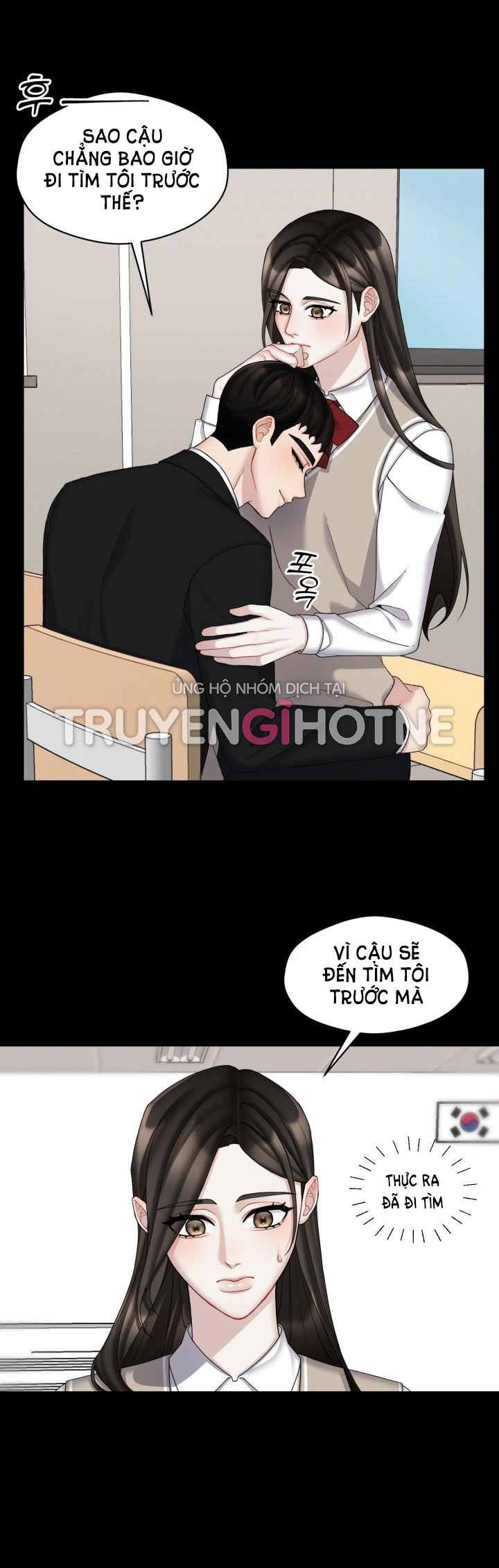 Trò Chơi Giữa Hai Người chapter 3.1 - Trang 7
