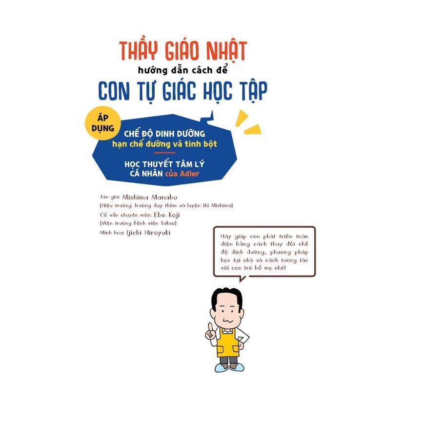 Sách - Thầy giáo Nhật hướng dẫn cách để con tự giác học tập - Quảng Văn