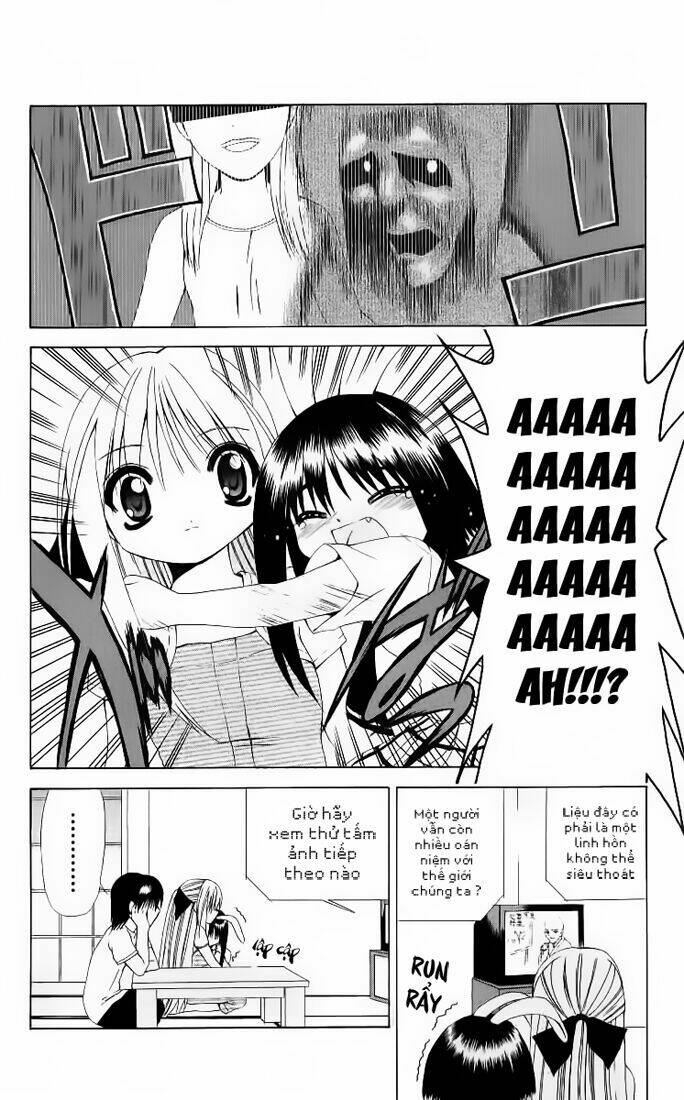 akuma jiten chapter 9 2