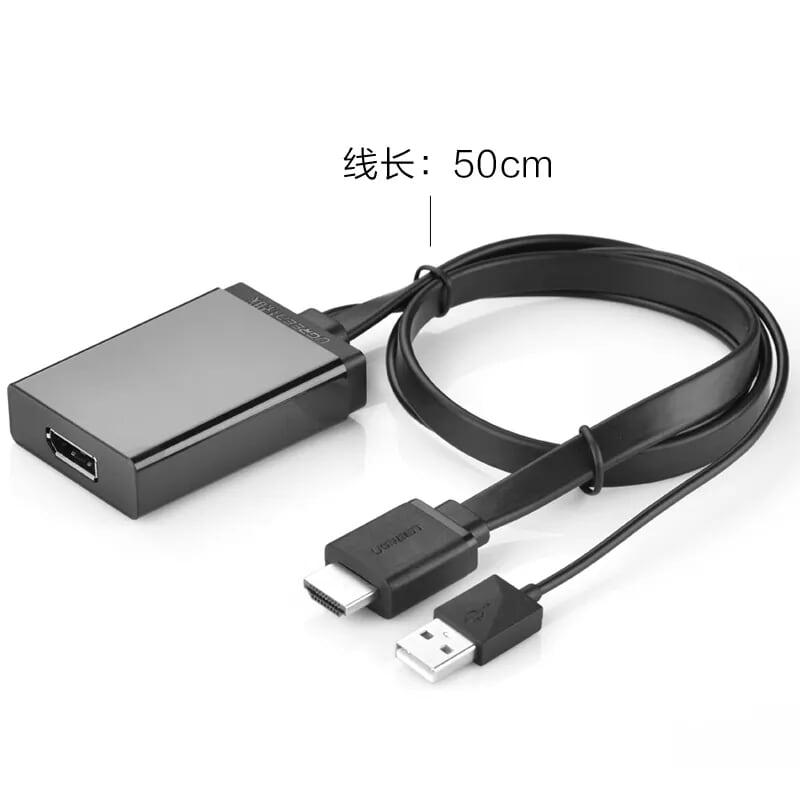 Ugreen UG40238MM107TK 50CM màu Đen Bộ chuyển đổi HDMI sang DisplayPort hỗ trợ phân giải 4K - HÀNG CHÍNH HÃNG