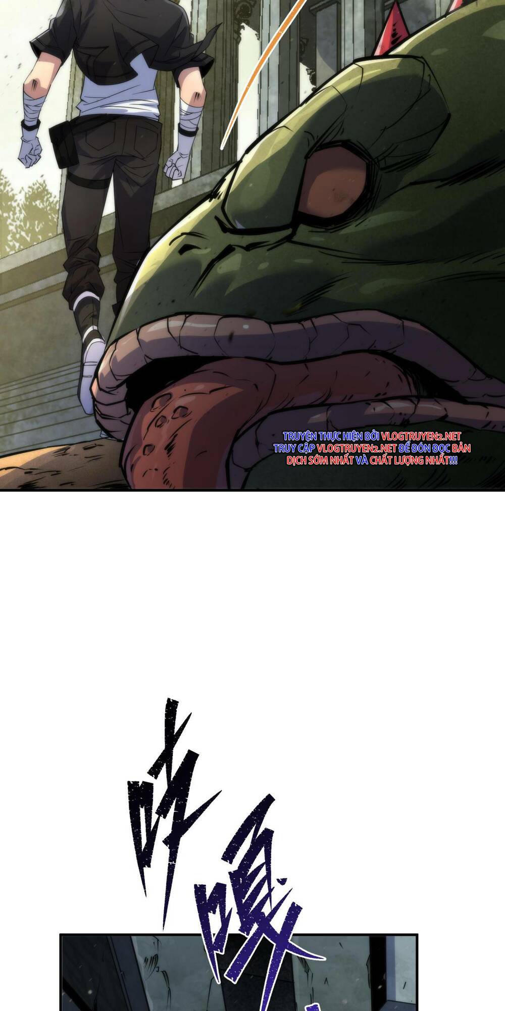 phù thạch vương giả chapter 20 41