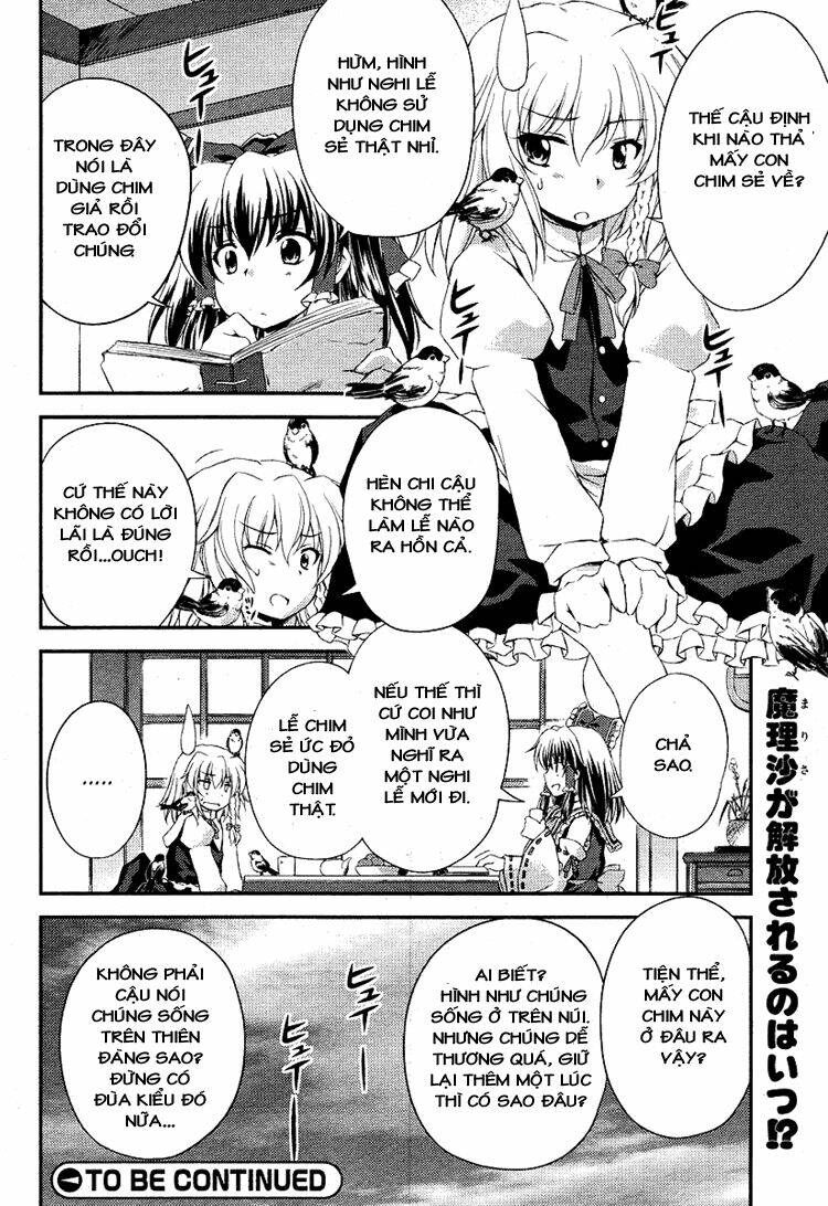 sangetsusei: strange and bright nature deity chapter 6 17