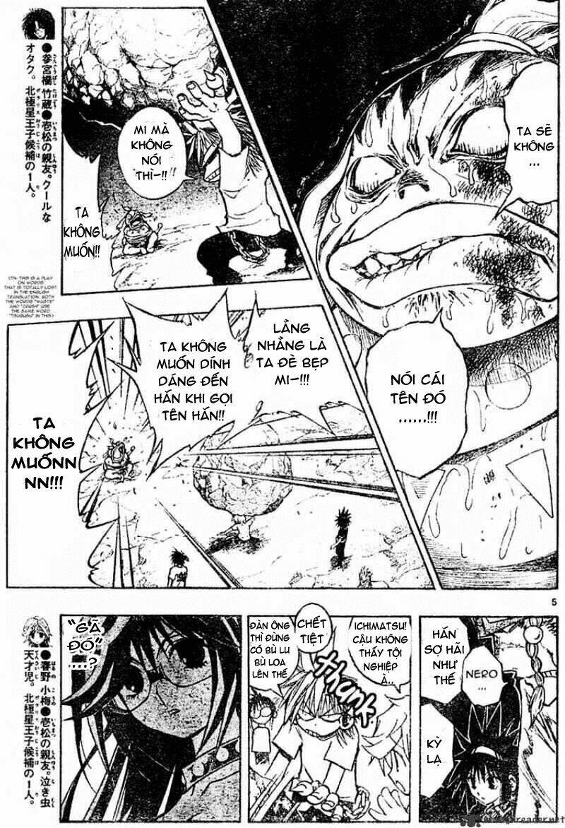 mixim11 chapter 66 6