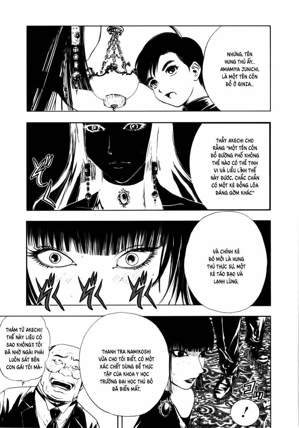 edogawa ranpo ijinkan chapter 38 8