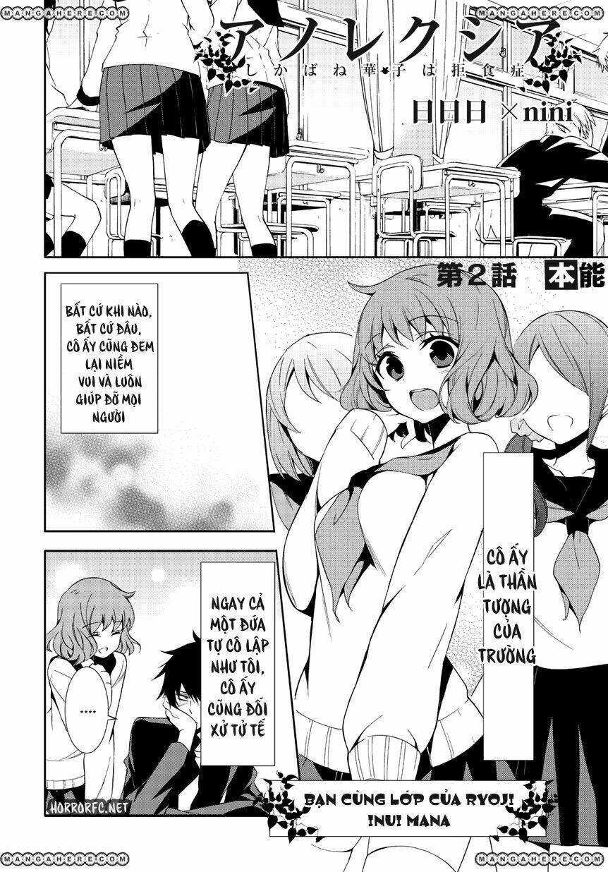 anorexia - shikabane hanako wa kyoshokushou chapter 2 5