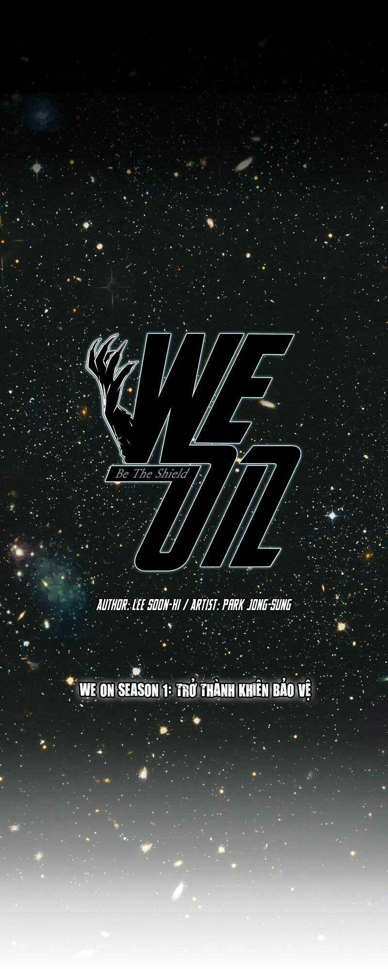 we-on: be the shield chapter 1 49