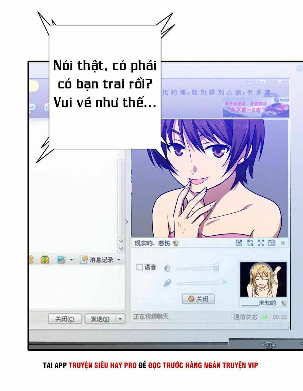 hộ hoa cao thủ tại đô thị chapter 118 8