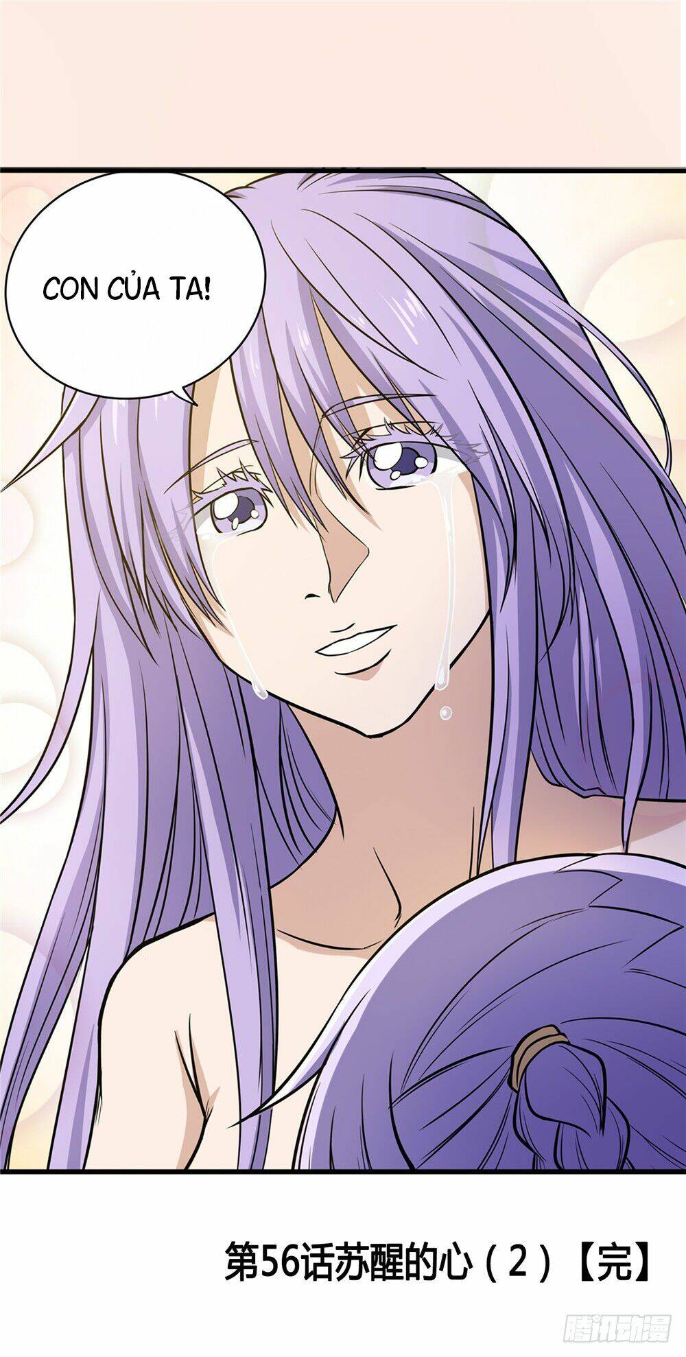 hiệp hành cửu thiên chapter 56 45