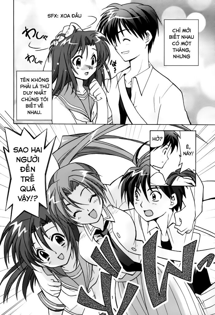 higurashi no naku koro ni - onikakushi hen chapter 1 17