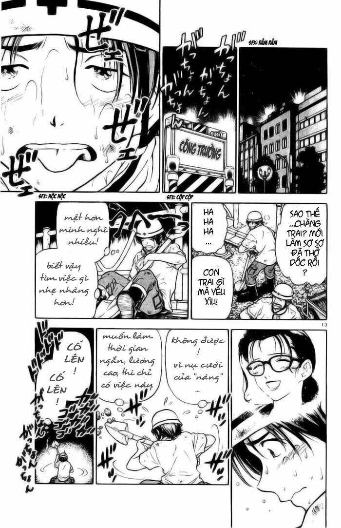 salad days chapter 8 14