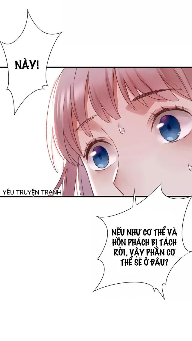 thực nhị chapter 12.1 7