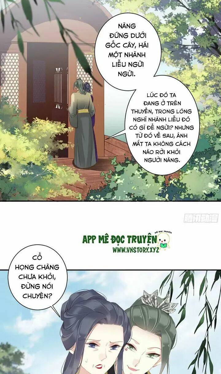 hoàng hậu ương bướng chapter 225 15