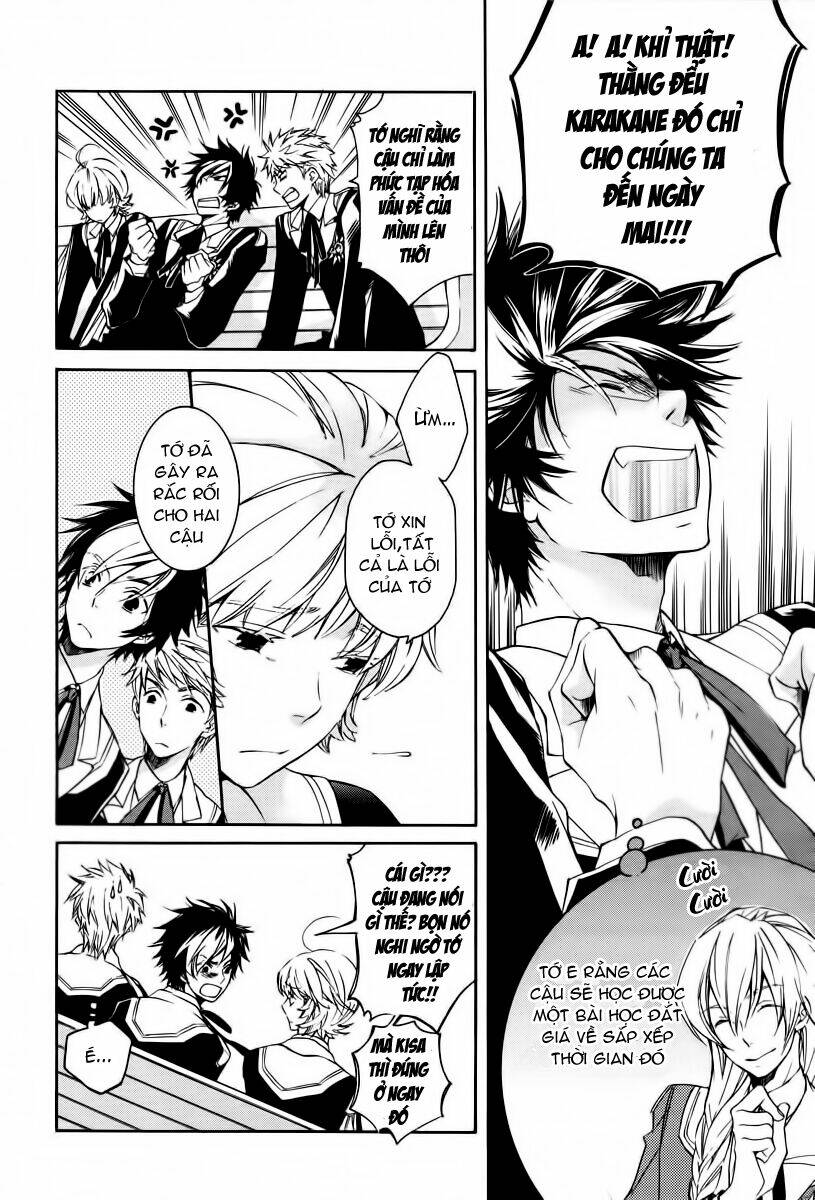 tenkyuugi sephirahtus chapter 3 3