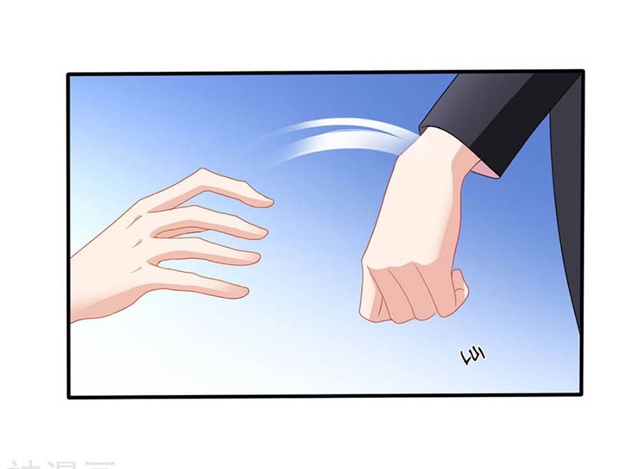 mỹ vị giai thê chapter 86 10