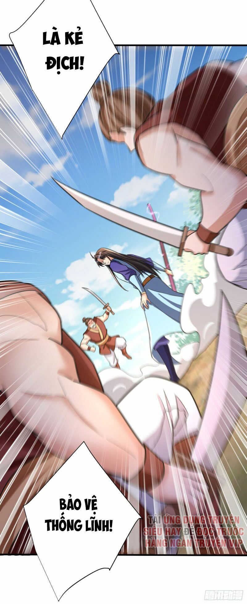yêu giả vi vương chapter 161 22