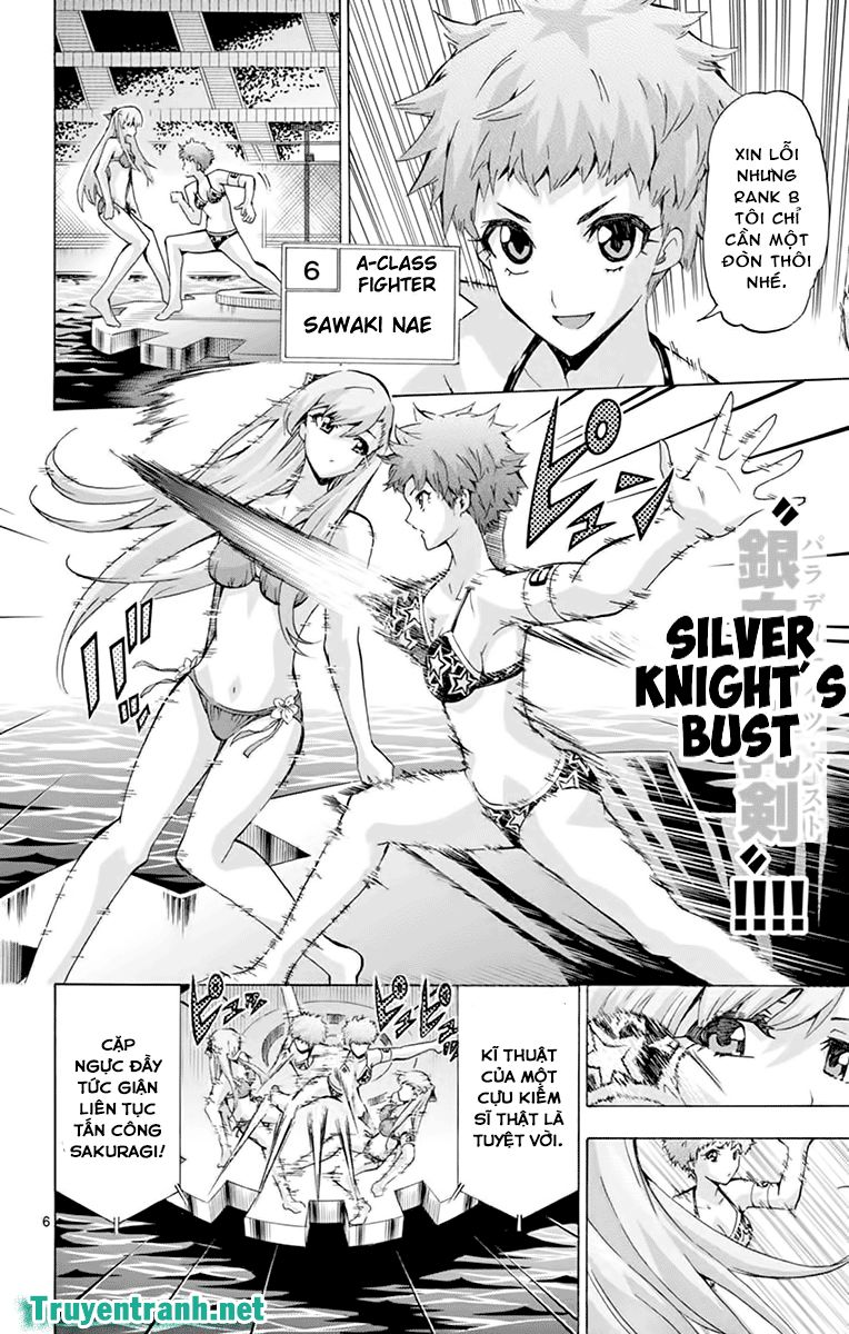 keijo!!!!!!!! (yml) chapter 164 7