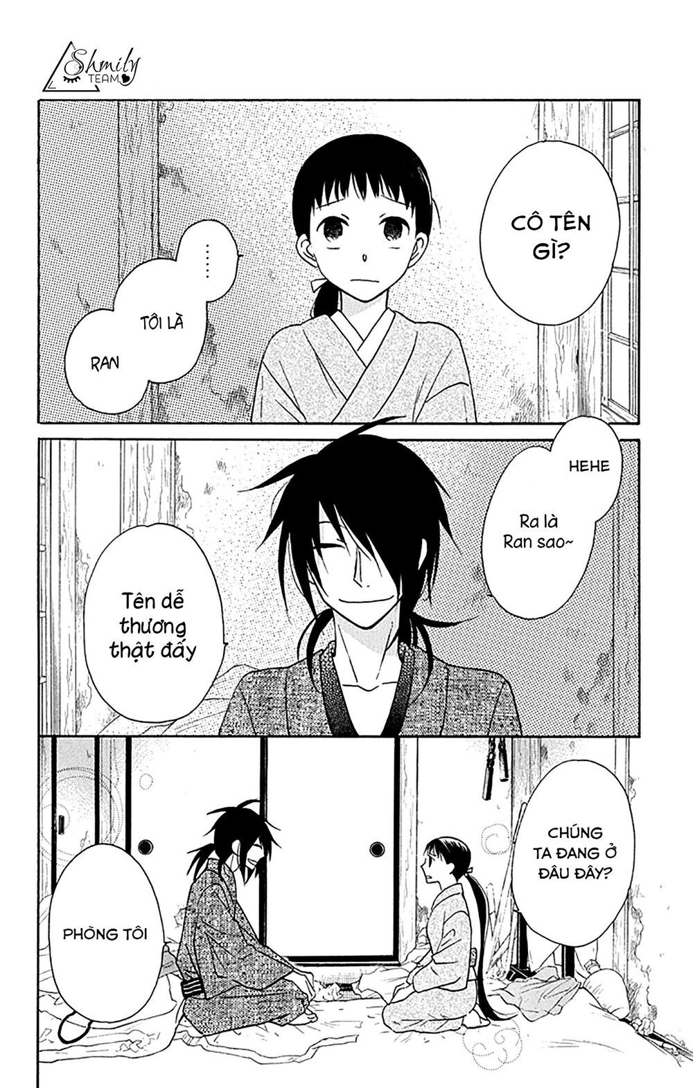 tendou-ke monogatari chapter 8 2