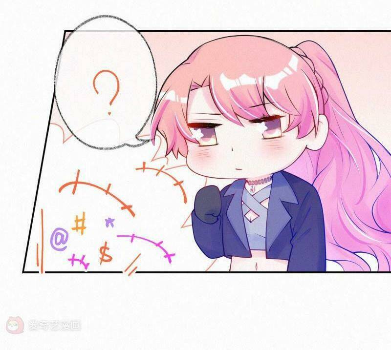 mami đột kích, thiên tài manh bảo khốc daddy chapter 35 16