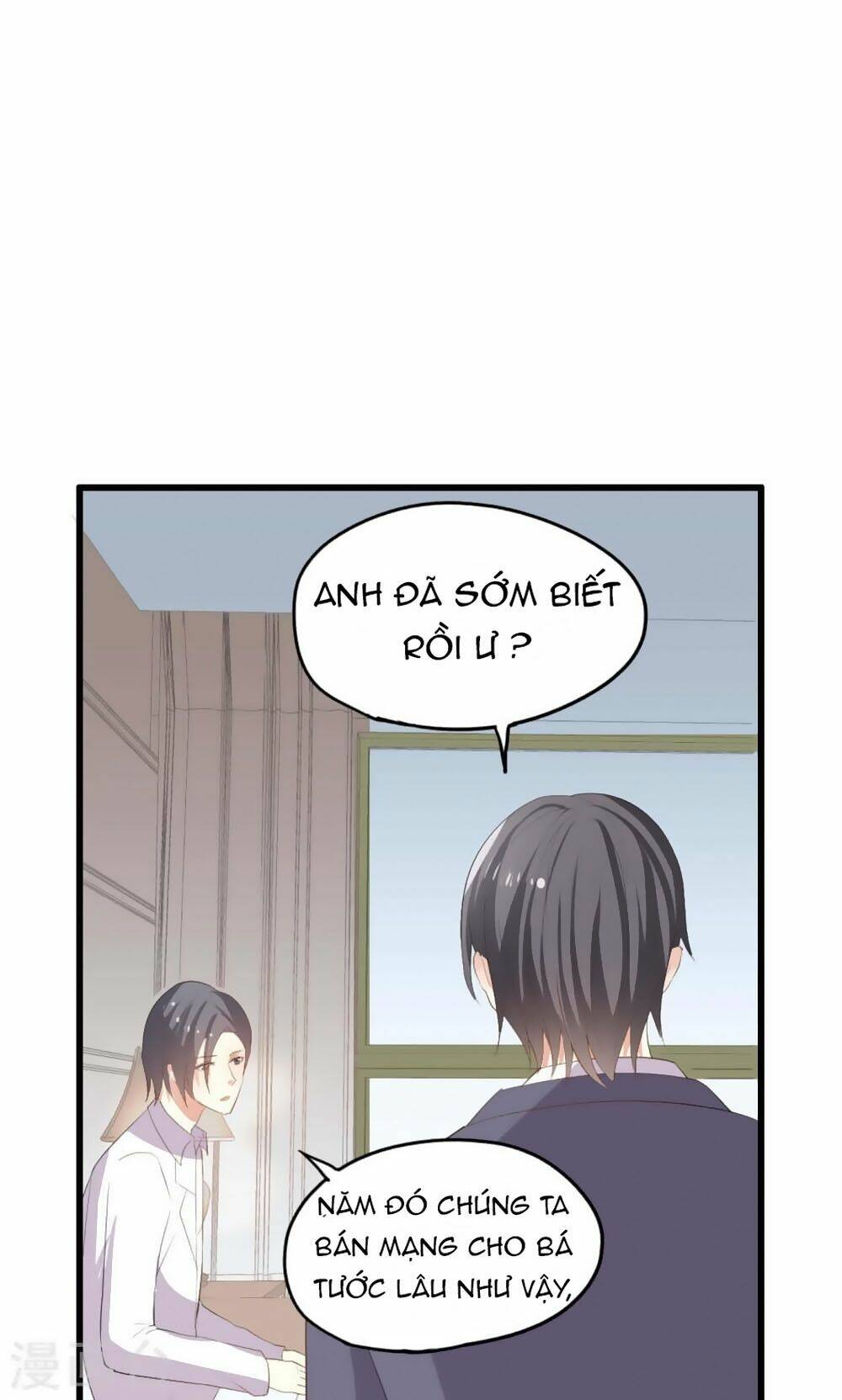 nguyệt dạ hương vi lai chapter 47 34