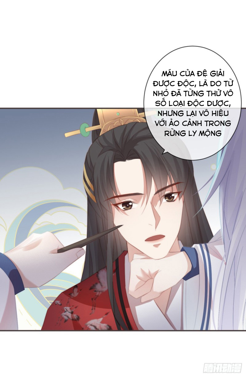 TIỀN VÔ CỔ NHÂN chapter 26