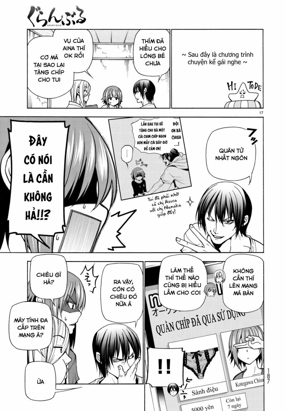 cô gái thích lặn - grand blue chapter 39 17