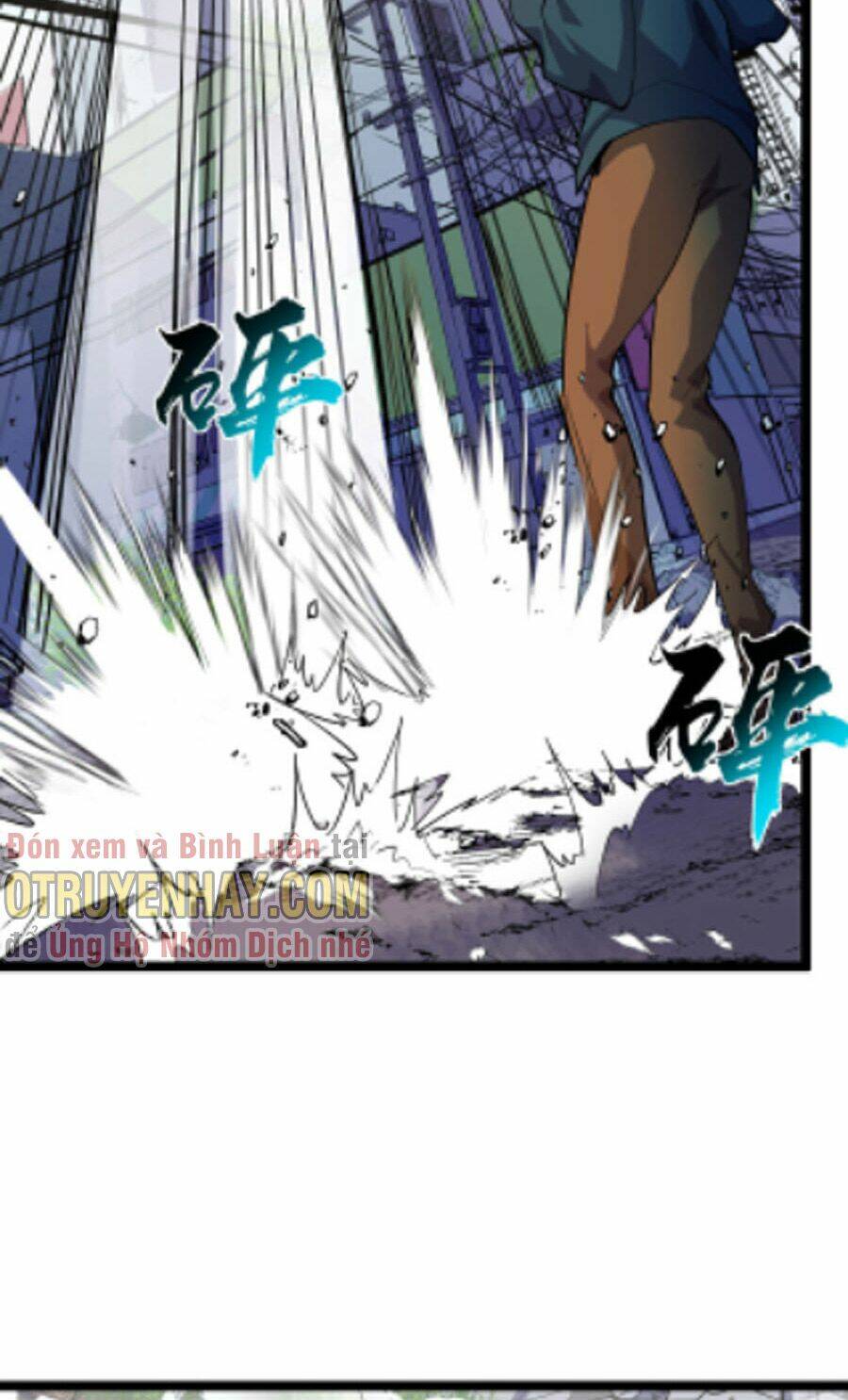 Các nàng nói ta là vua tương lai chapter 13 11