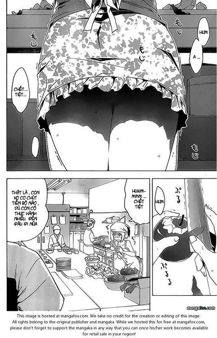 sanka rea chapter 23 17