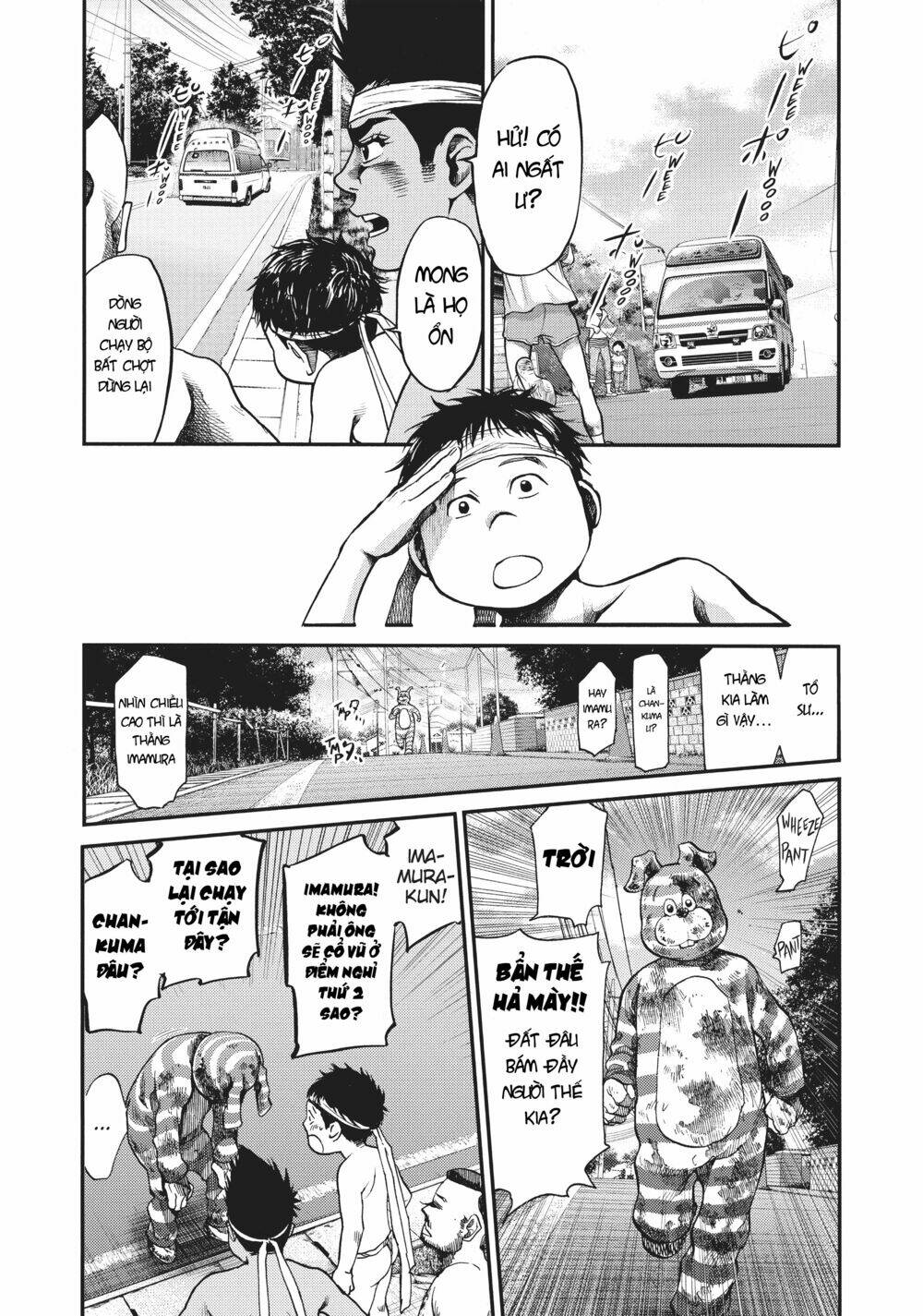 again!! chapter 134 8