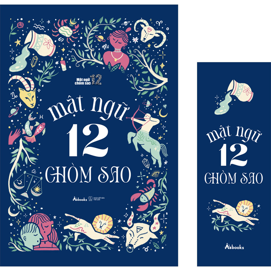 Mật Ngữ 12 Chòm Sao (Tái Bản 2022) - Tặng Kèm 1 Bookmark