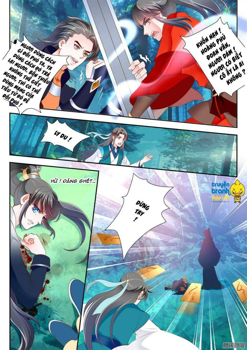 phi thường vô lương chapter 15 5