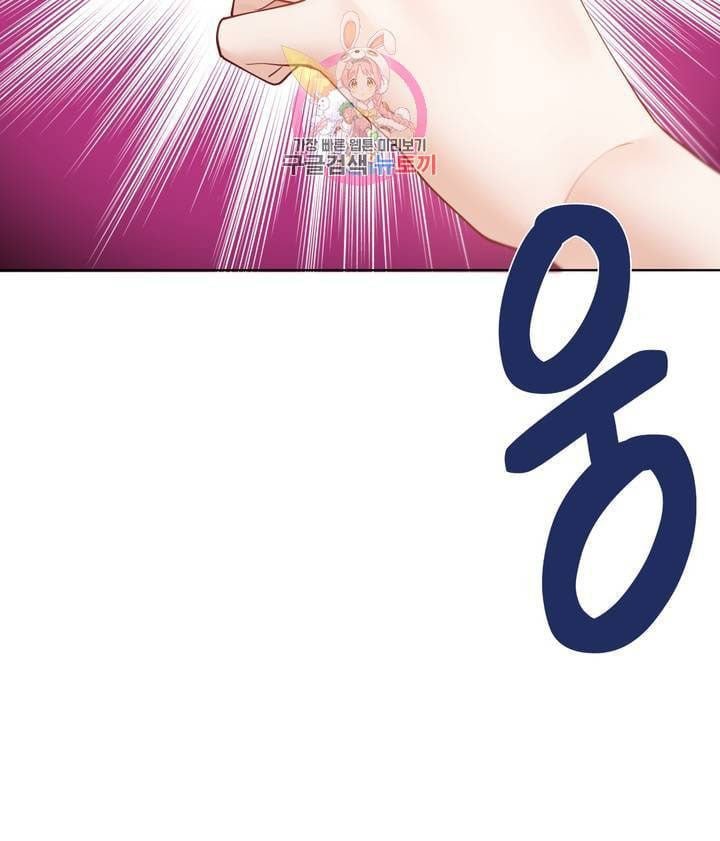 gia sư nữ quái chapter 60 15