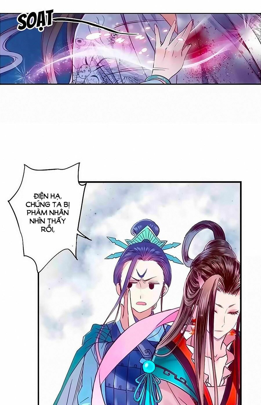 sơn thần và tiểu táo 2 chapter 17 23