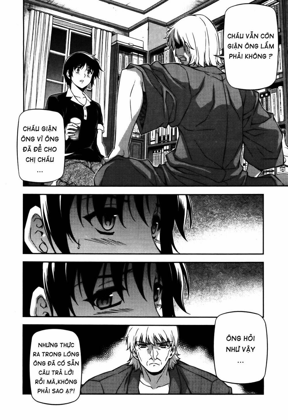 freezing chapter 109 6