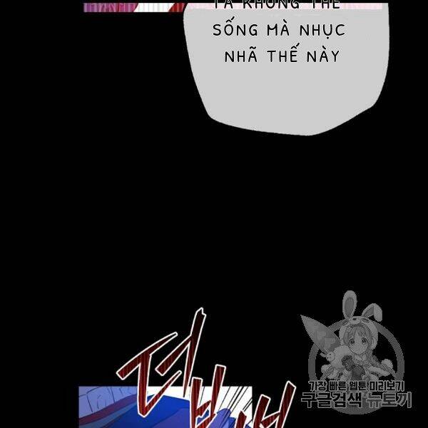 một ngày nọ ta trở thành công chúa chapter 82 17