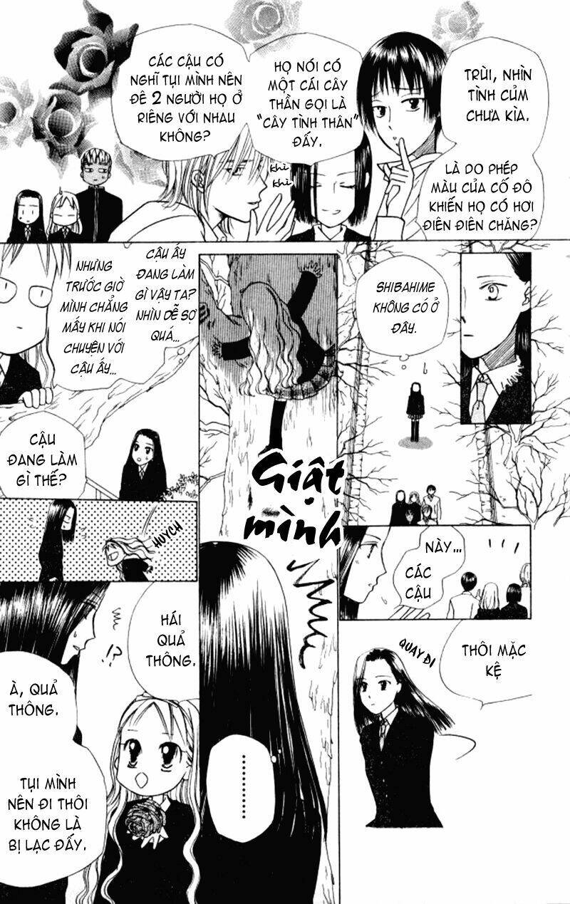 kare kano hajimemashita chapter 46 16