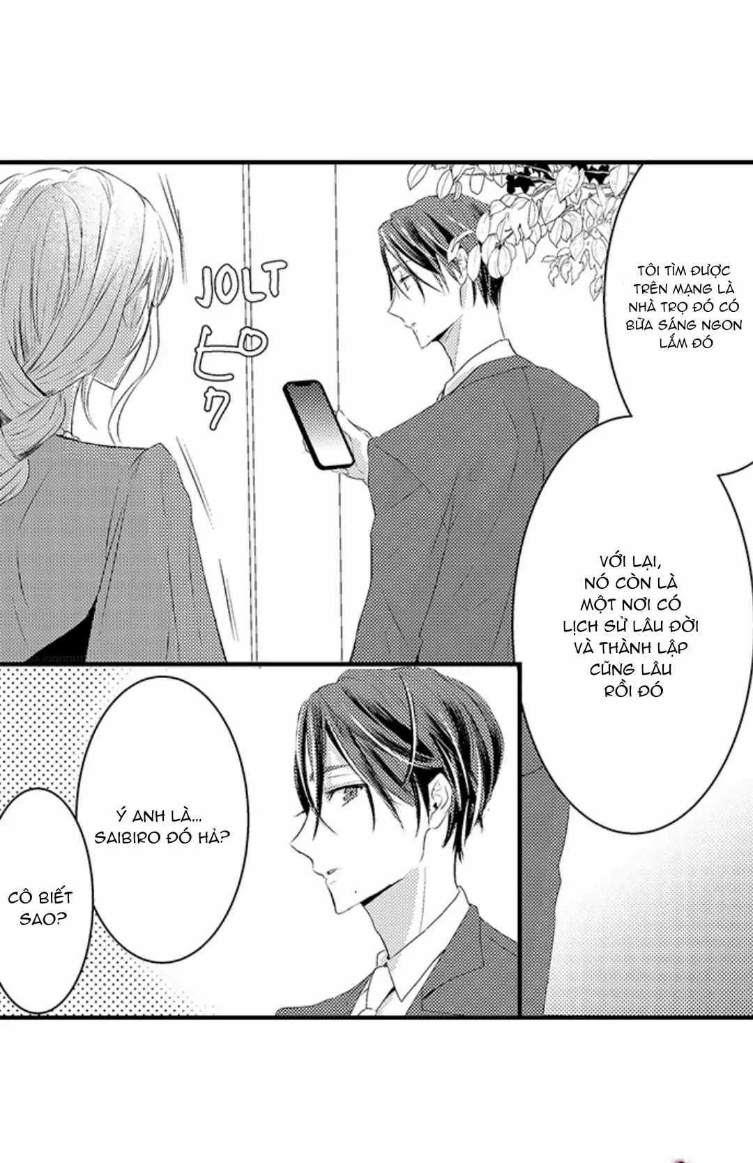 lọ lem sánh đôi cùng hoàng tử chapter 4.1 8