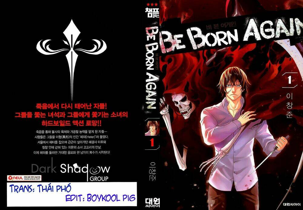 be born again chapter 3 1